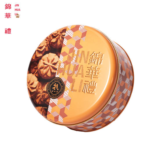 锦华云朵曲奇礼盒480g 商品图12