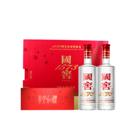 【酒厂直营】52度 国窖1573 岁月如礼 礼盒 500ml*2  酒具盲盒    泸州老窖官方旗舰店