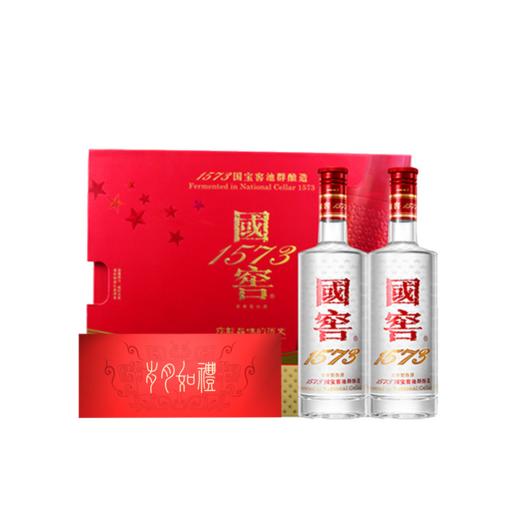 【酒厂直营】52度 国窖1573 岁月如礼 礼盒 500ml*2  酒具盲盒    泸州老窖官方旗舰店 商品图0