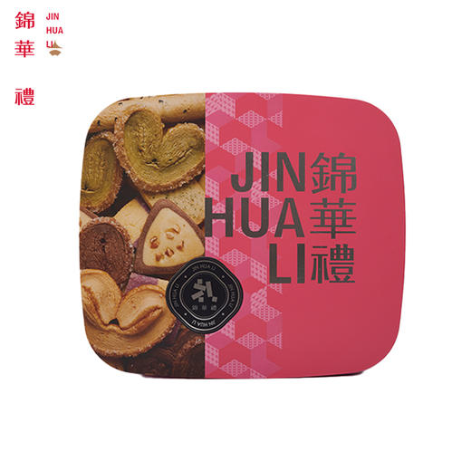 锦华松脆三重礼460g(新旧包装随机发货） 商品图11