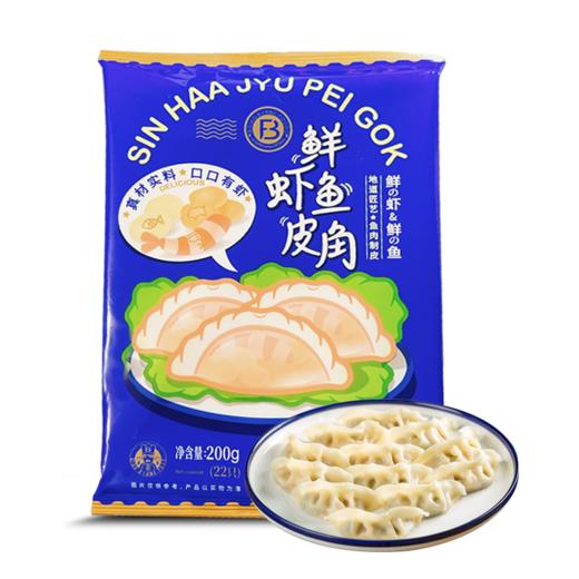 乔拜恩 鲜虾鱼皮角200g 商品图0