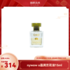 预售 | 【元旦特惠】nywow o 兰花精粹修护兰花油 15ML（不参与满赠）[福利品] 商品缩略图0