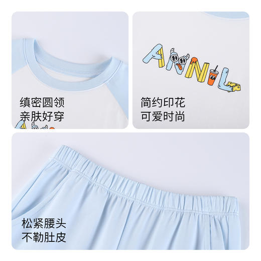 男女童休闲简约短袖家居服套装睡衣套装夏季新款安奈儿童装J童装小程序专享JM421065 商品图3