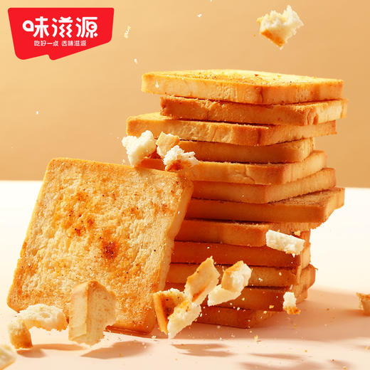 【味滋源】烤馍片400g零食大礼包 散装整箱孜然味麻辣味香酥干膜片多味 48小时发货 商品图3