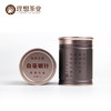 理中毫杰-白毫银针 商品缩略图5
