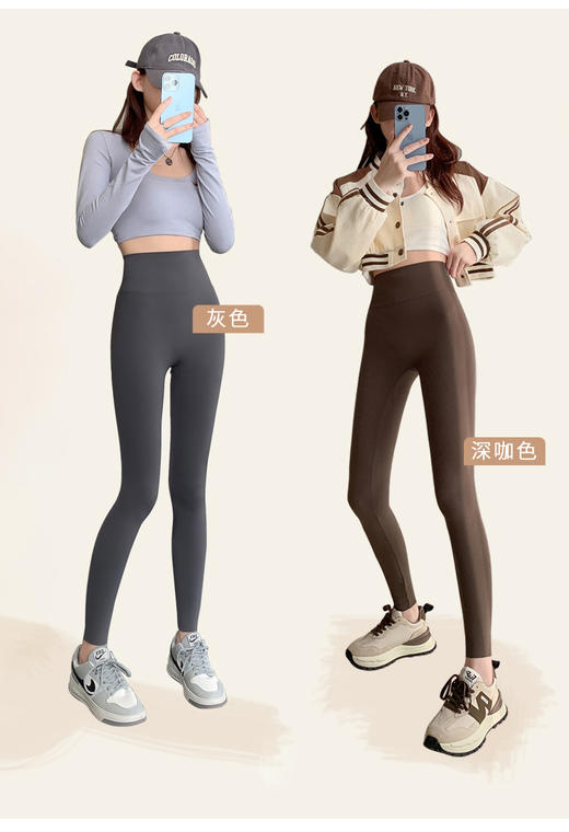 鱼子酱芭比裤PA9923 商品图0