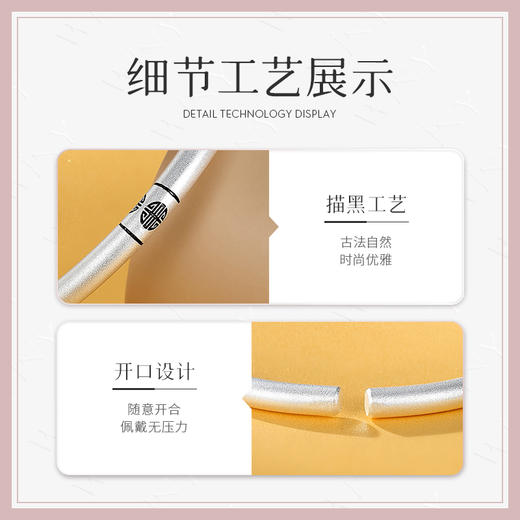 Winy9999足银笙福古法手镯送女友闺蜜节日生日礼物 商品图5