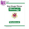 预售 【中商原版】英国原版CGP教辅 KS3生物学工作手册-更高 KS3 Biology Workbook-Higher 中学教辅 英文原版进口 参考书资料 商品缩略图0