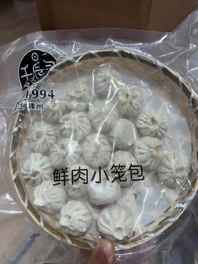 千寻晨味鲜肉小笼包