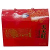 惠优天天旺蛋黄派礼盒 680g/盒 商品缩略图0