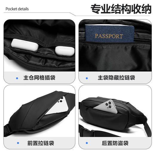 维多利亚旅行者潮流潮流机车运动腰包单肩包斜挎包邮差包5055 商品图8