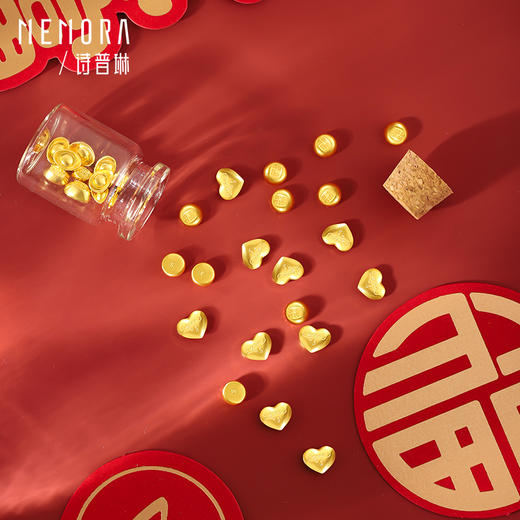 【囤金达人】金豆豆 1g黄金投资小金豆小元宝收藏投资送礼MEMORA诗普琳GUE008（线上专供）一口价 商品图2