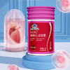 iSDG辅酶Q10软胶囊60粒/瓶 商品缩略图5