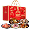 卡宴 味巴适腊味礼盒1600g 商品缩略图0