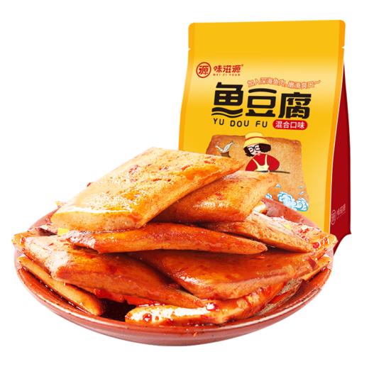 味滋源鱼豆腐512g小零食豆干小吃休闲食品【分销】 商品图4