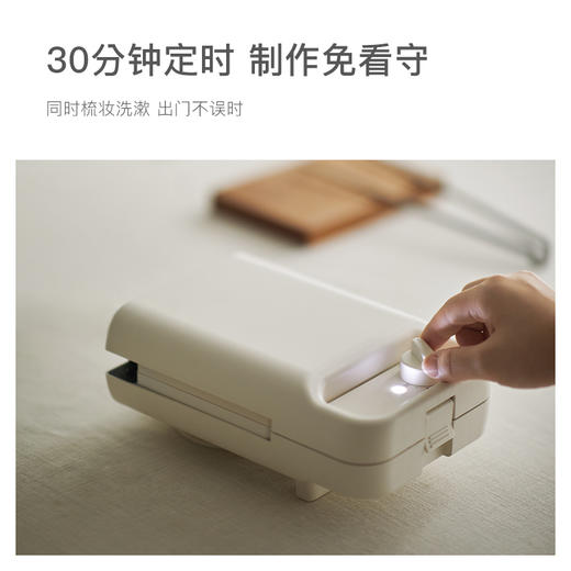 [屁侠推荐]olayks立时 三明治定时早餐机 双面同时加热 无需预热免翻面 家用小型多功能华夫饼面包 商品图1
