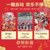 春节泡泡鞭炮泡泡机【电动发光 仿真烟花爆竹 】儿童手持 龙年 电子鞭炮泡泡机 商品缩略图2