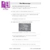 预售 【中商原版】英国原版CGP教辅 KS3生物学工作手册-更高 KS3 Biology Workbook-Higher 中学教辅 英文原版进口 参考书资料 商品缩略图4