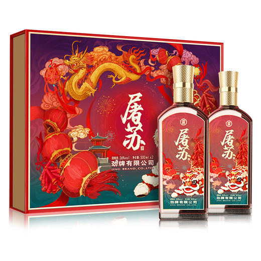 500ml36度葆康·屠苏酒 商品图3