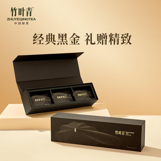【积分兑换】竹叶青茶叶峨眉高山绿茶特级(静心)礼盒120g 商品图2