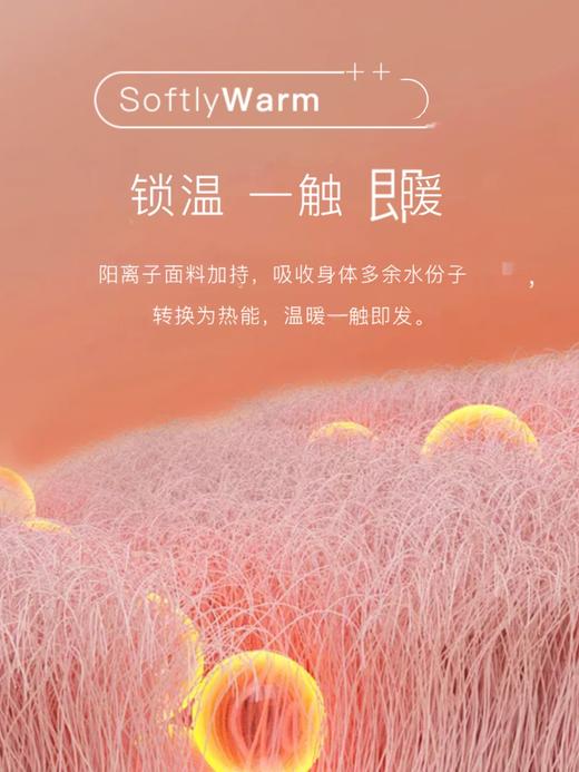 康妮雅情侣款长袖长裤开襟套装 商品图5