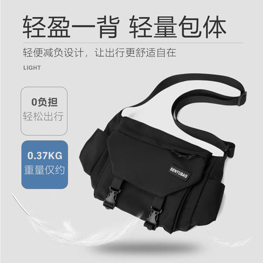 维多利亚旅行者潮流运动休闲单肩包斜挎包单肩包邮差包5066 商品图6