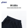 asics/亚瑟士童装24年春季新女童长裤云感高弹百搭运动假两件裙裤 商品缩略图2
