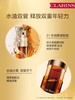 娇韵诗双萃精华50ml 商品缩略图3