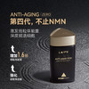 【单月体验装】LAIFE时光胶囊 ANTI-AGING Zero-时光胶囊 NMN18000mg 60粒/瓶/月 商品缩略图3