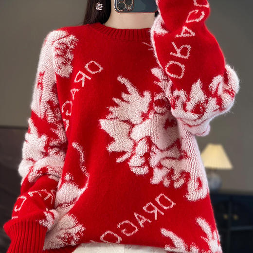 AVANN 新年款十二针加厚安迪绒全身提花圆领毛衣JR-533 商品图8