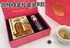 欲放 新疆 沙漠 玫瑰花   &  阿热勒花冠茶&花蕾茶&抱抱桶 商品缩略图5