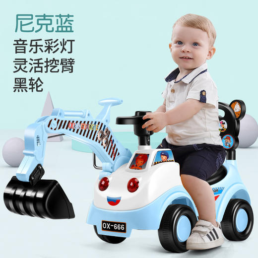 儿童玩具挖掘机可坐玩具车大型挖机可坐人男女宝工程车男孩挖土机滑行车四轮学步车 商品图5