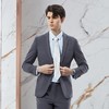 柒牌西服套装男士春季新款商务正装平驳领灰色新郎结婚礼服两件套	126C70970 商品缩略图1