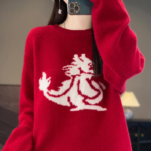 AVANN新年款生肖龙安迪绒提花圆领毛衣JR-536 商品图7