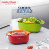 摩飞电器（Morphyrichards）多功能厨具九件套面粉筛蛋清分离器量勺洗菜沥水篮MR1101 商品缩略图1