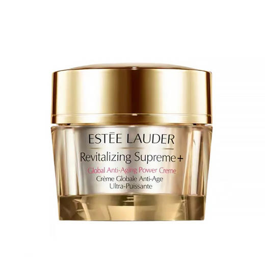 雅诗兰黛  ESTEE  LAUDER  智妍紧塑精华面霜   75ml 商品图0