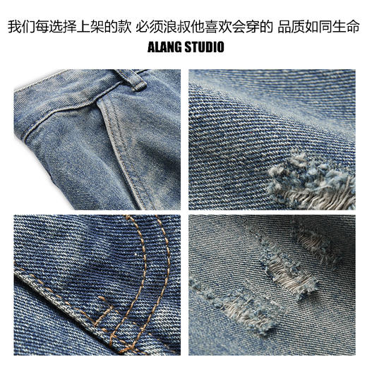 徐太浪宽松直筒阔腿牛仔裤男美式街头水洗长裤高街复古hiphop裤子 商品图1