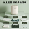大宇内衣裤洗衣机迷你MINI洗烘舱洗烘一体高温洗全自动小型清洗机 商品缩略图2