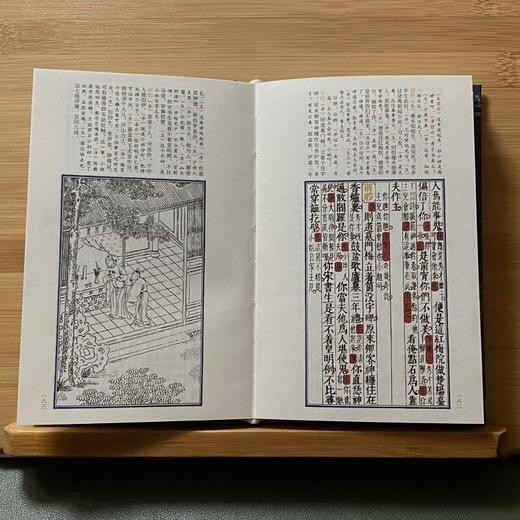 牡丹亭 汤显祖 著 戏剧文学 商品图2