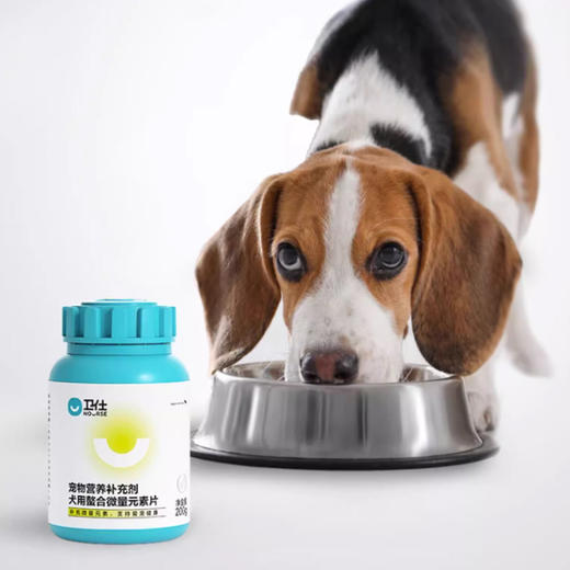 卫仕螯合微量元素狗狗金毛泰迪幼犬挑食厌食 商品图2