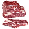 【泾源黄牛肉】宁夏泾源精品黄牛肉组合（泾源精品黄牛腩1kg、泾源精品牛肋排1kg、泾源精品黄牛上脑1kg ） 商品缩略图7