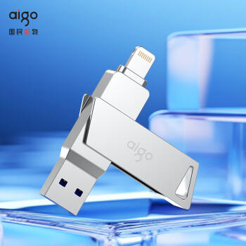 爱国者（aigo）64GB Lightning USB3.0苹果U盘U368 适配苹果iphone14/ipad9及以下版本机型 手机电脑两用 商品图5