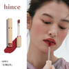 hince 蕙思 轻盈锁色雾感唇釉 LV008 罕见 4g/支【保质期：2025年7月5日】 商品缩略图1