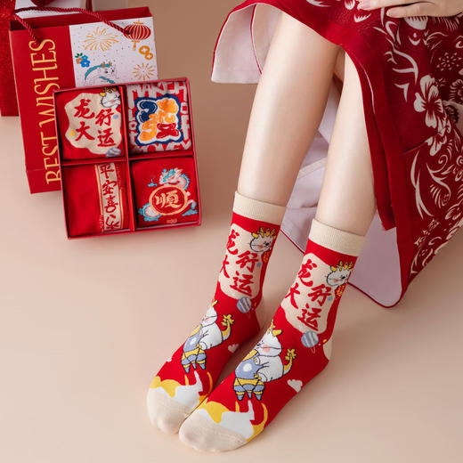 【不松垮，久穿不变形！】大红色袜子新年红袜龙年限定款，男女中筒袜本命年袜礼盒装，鸿运包装 红红火火才够年味！ 商品图7