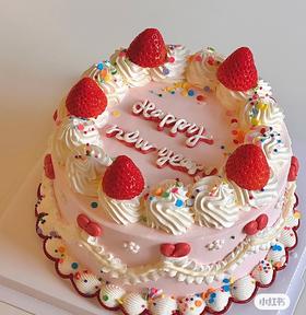 【性价比系列】---【复古花边】元旦新年蛋糕【新年快乐】