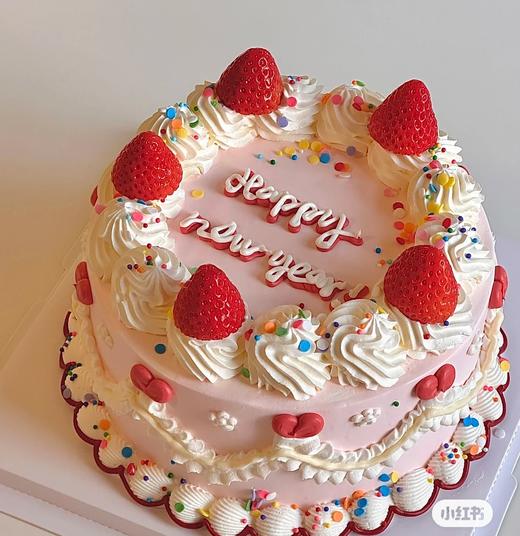 【性价比系列】---【复古花边】元旦新年蛋糕【新年快乐】 商品图0