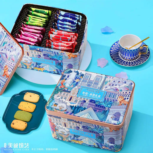 香港美诚缤纷西饼礼盒500g 商品图0