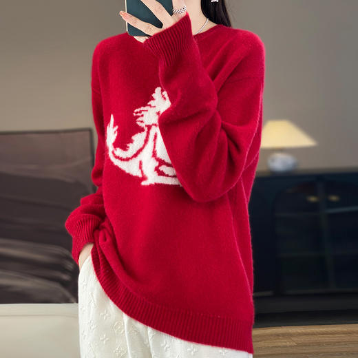 AVANN新年款生肖龙安迪绒提花圆领毛衣JR-536 商品图1