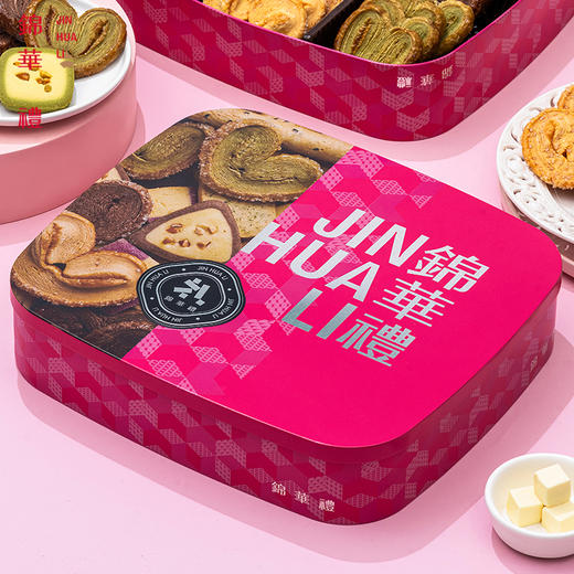 锦华松脆三重礼460g(新旧包装随机发货） 商品图0