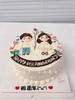 ins风情侣周年纪念日手绘蛋糕-低糖处理无添加 商品缩略图1